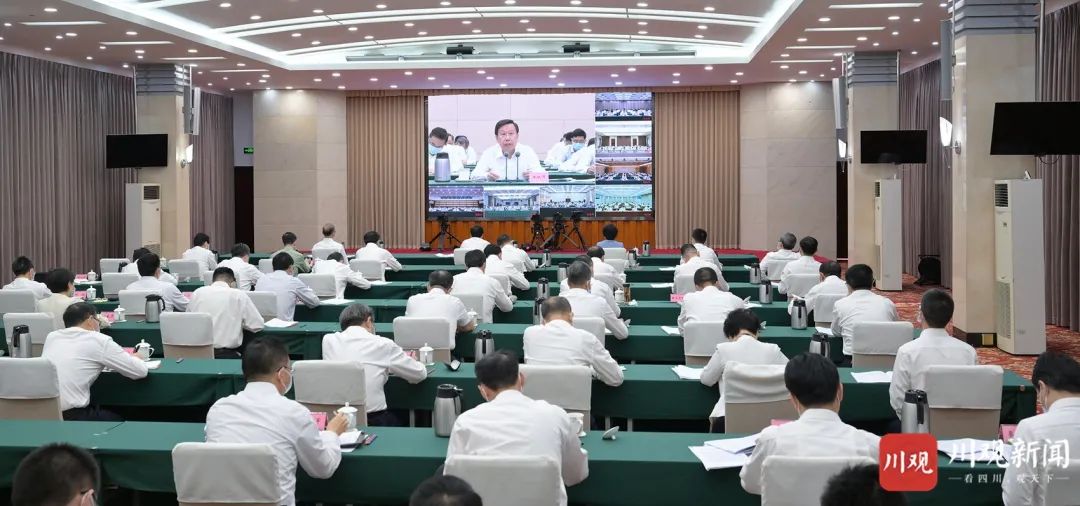 省委工作會(huì)議召開(kāi) 王曉暉主持并講話(huà) 黃強(qiáng)出席并講話(huà) 田向利出席